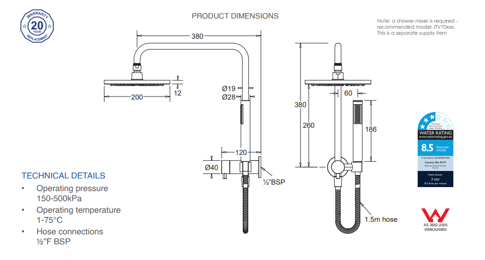Johnson Suisse Venezia Short Twin Shower
