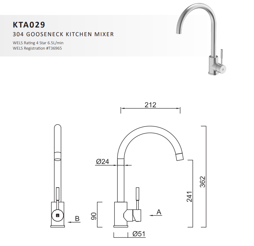 Gareth Ashton 304 Gooseneck Kitchen Mixer Brushed Steel