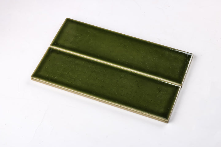 The Kyoto Gloss Subway Collection