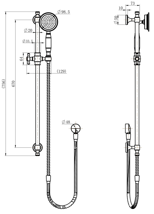 Modern National Montpellier Rail Shower