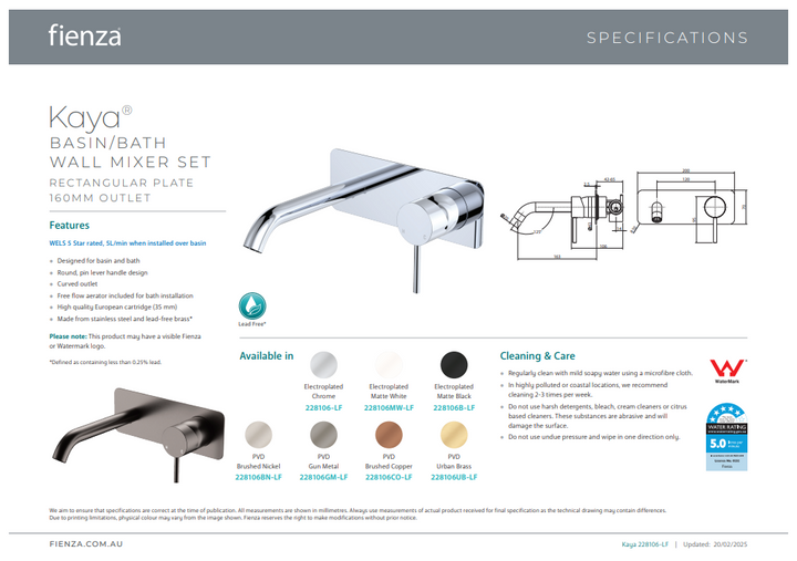 Kaya Basin/Bath Wall Mixer Set, Rectangular Plate, 160mm Outlet