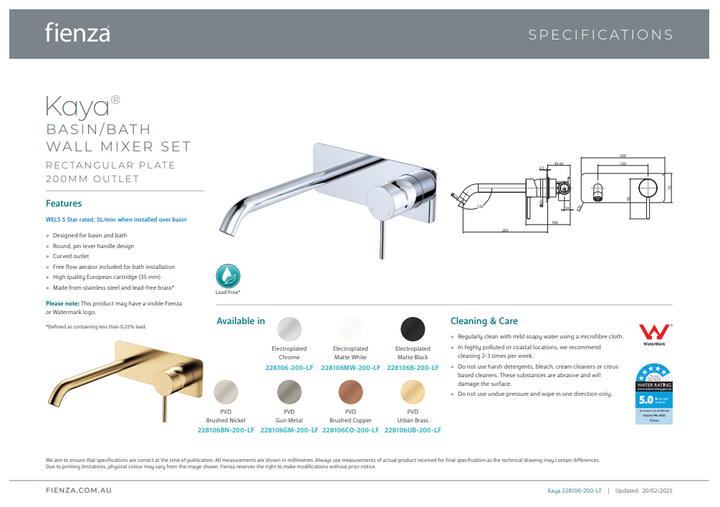 Kaya Basin/Bath Wall Mixer Set, Rectangular Plate, 200mm Outlet