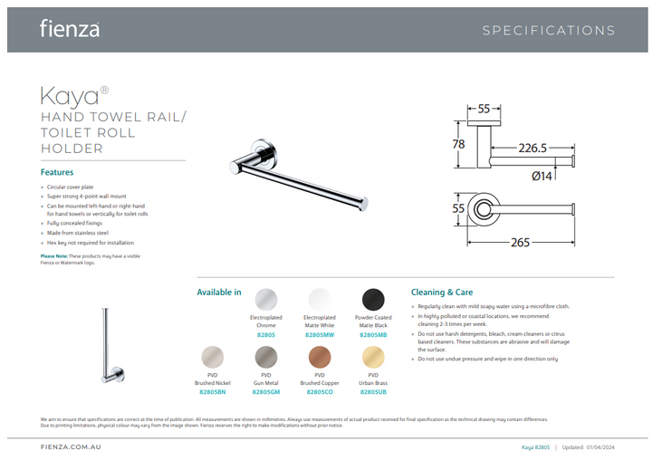 Fienza Kaya Hand Towel Rail / Toilet Roll Holder