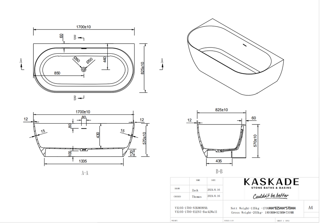 Kaskade Eleni VX105-1700 Back to Wall Stone Bath with Overflow