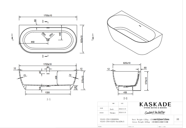 Kaskade Eleni VX105-1700 Back to Wall Stone Bath with Overflow