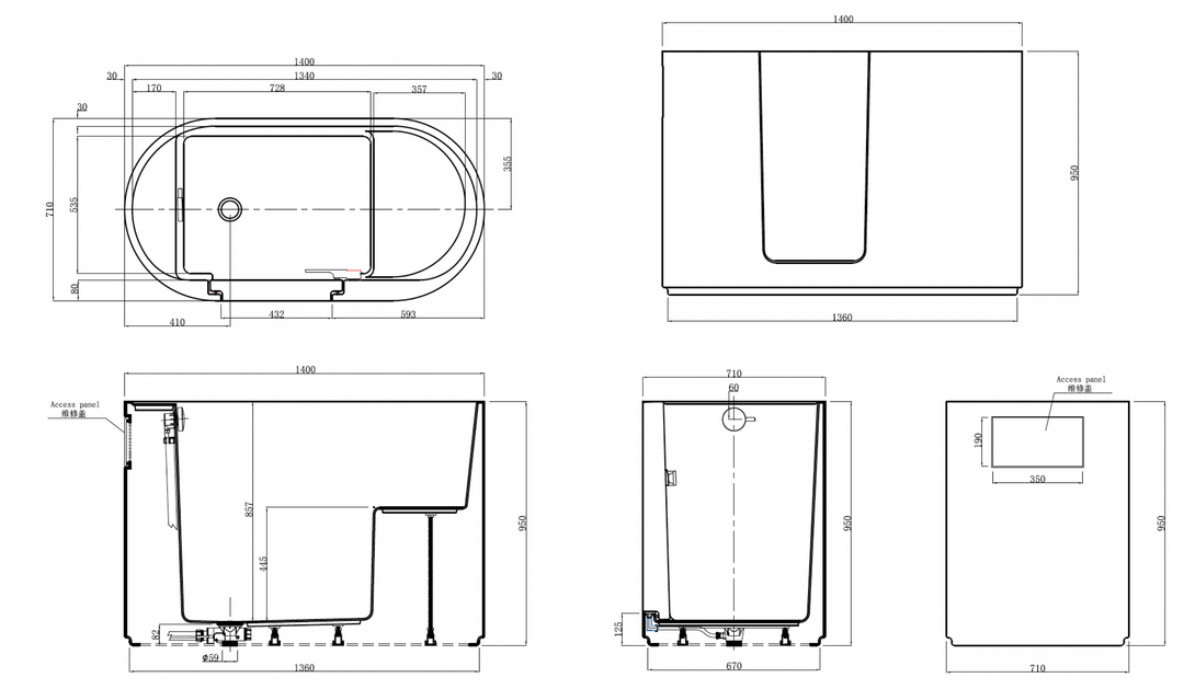 Kaskade Mankato VX29-1400 Walk-In Sit Down Acrylic Bath