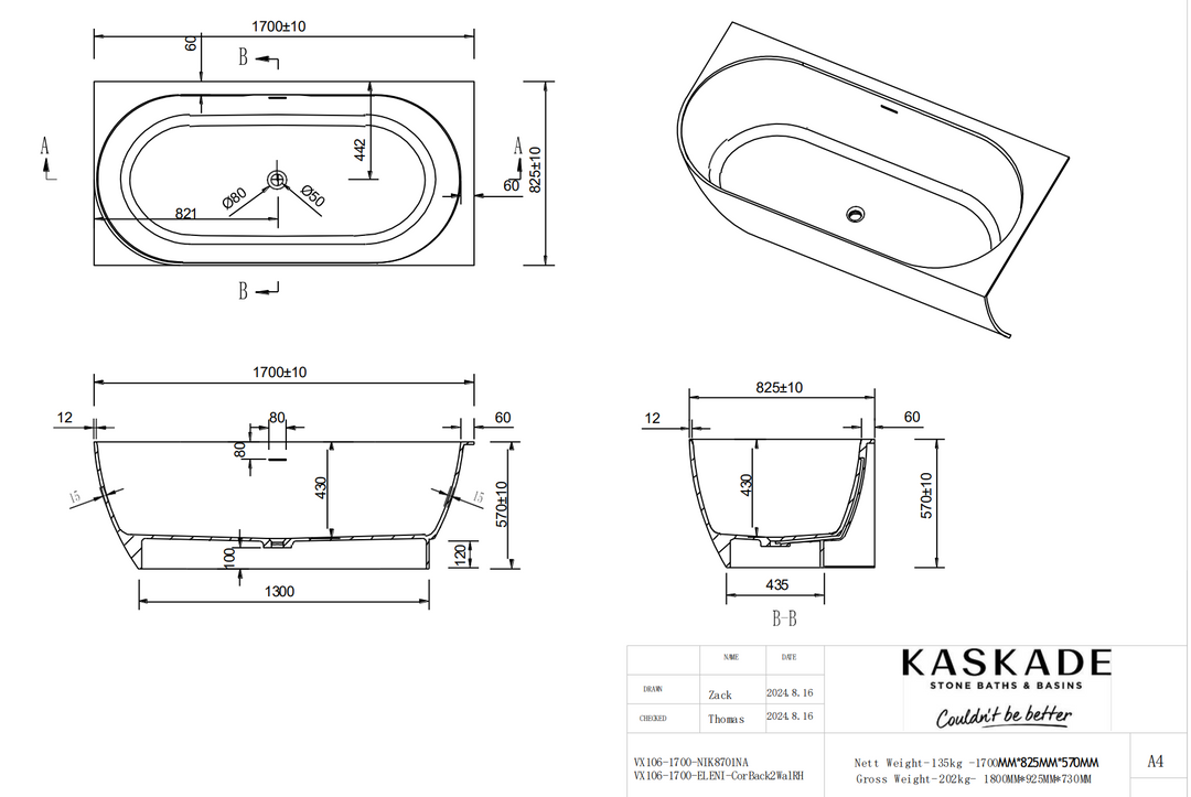 Kaskade Eleni VX106-1700 Corner Back to Wall Stone Bath Right Hand with Overflow