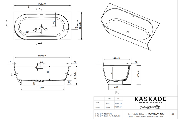Kaskade Eleni VX106-1700 Corner Back to Wall Stone Bath Right Hand with Overflow